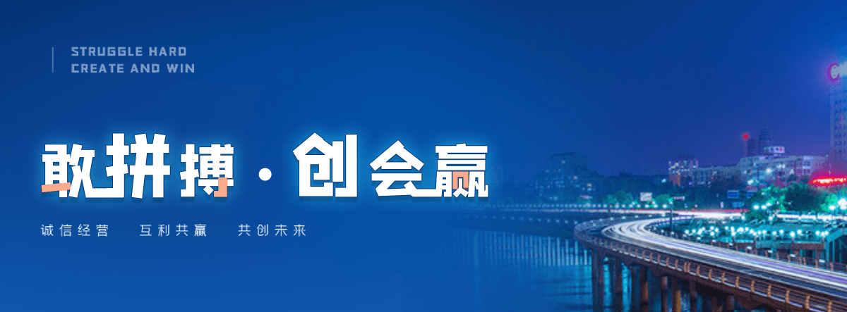 澧县海狮表演租赁公司